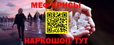 дмт Ипатово