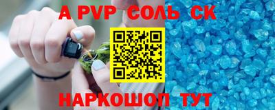 дмт Ипатово