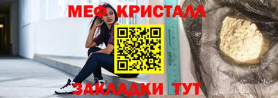 кокс Изобильный