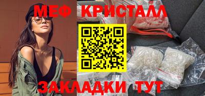 дмт Ипатово