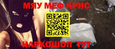 кокс Изобильный
