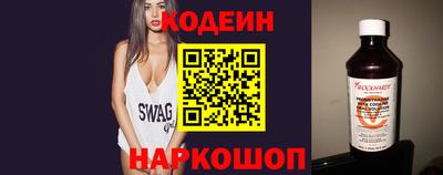первитин Ирбит
