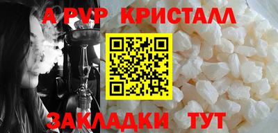 дмт Ипатово
