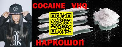 дмт Ипатово