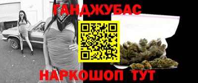 первитин Ирбит