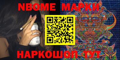 кокс Изобильный