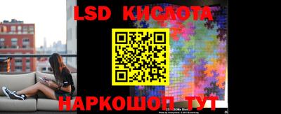 первитин Ирбит