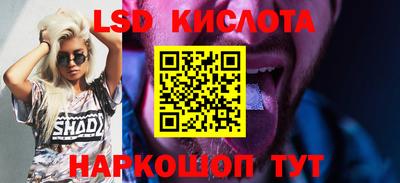первитин Ирбит