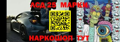 кокс Изобильный