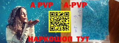 дмт Ипатово