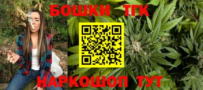 первитин Ирбит