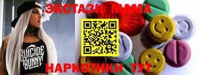 кокс Изобильный