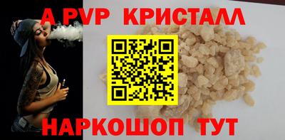 дмт Ипатово