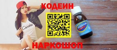 кокс Изобильный