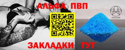 кокс Изобильный