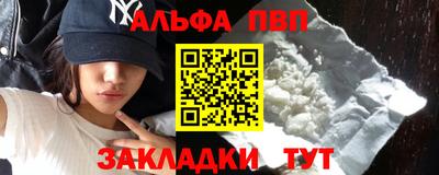 кокс Изобильный
