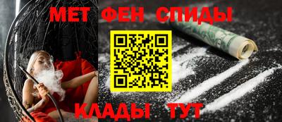 дмт Ипатово