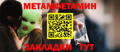 кокс Изобильный