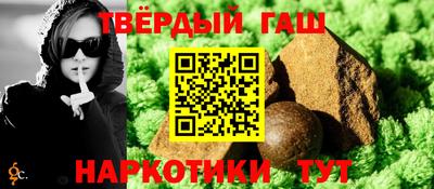 дмт Ипатово