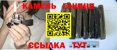 первитин Ирбит