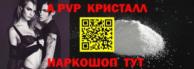кокс Изобильный