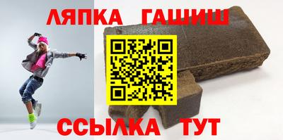 первитин Ирбит