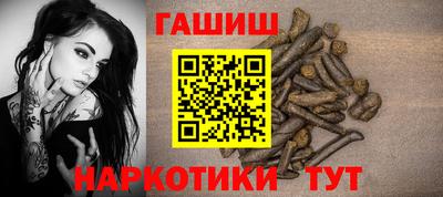 кокс Изобильный