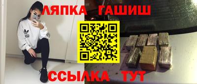 первитин Ирбит