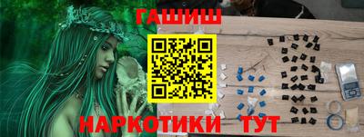 кокс Изобильный