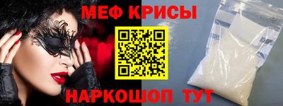 дмт Ипатово