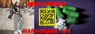 дмт Ипатово