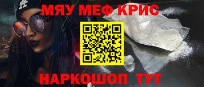 дмт Ипатово