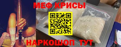 кокс Изобильный